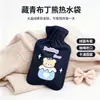 Bolsa de Tecido para Bolsa de Água Quente Estampada Fofa Bolsa de Água Quente Injetável Cor Sólida Espessada Artefato para Barriga com Compressa Quente Pelúcia Enchimento de Água Tamanho Grande