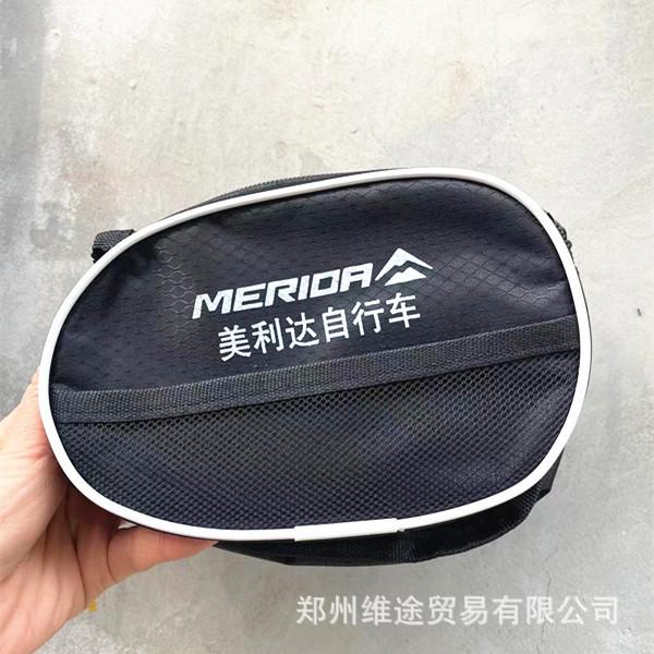 微信图片_20240305072101_副本