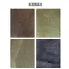 Tecido de Gaze Cor Marrom Escuro Frito Textura Envelhecida Retro Zen Algodão Linho Hanfu Roupa Exterior Tecido de Designer