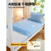 Funda de colchón de terciopelo de leche, funda de edredón, adecuada para dormitorios de estudiantes, cama individual, 90x190, invierno, con forro de felpa añadido y material engrosado