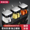 Caja de condimentos para el hogar, caja de almacenamiento de cocina con tapa, botella de condimentos, recipiente de vidrio para aceite, tanque de condimentos sellado, caja de condimentos