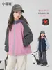 Sudadera con capucha de bloques de color engrosada para invierno para niñas Little Fitter, chaqueta de algodón cálida para niños mayores, prenda exterior informal a prueba de viento
