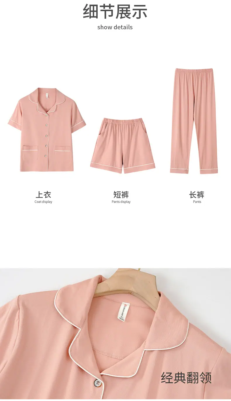 实拍-2_19.jpg