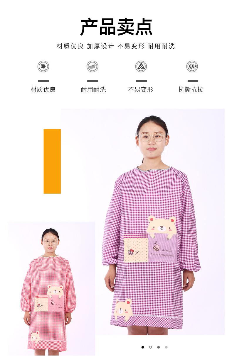 详情页8_02.jpg