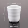 Melamine Cup Hotel Buffet Restaurante Hot Pot Loja Comercial Drop-resistant Plastic Beer Beverage Cup Household Tea Cup