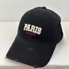 Gorra de Béisbol Ripped Bordado Tridimensional de Letras Retro Americana para Hombres y Mujeres Tendencia Callejera Versátil Protección Solar Gorra Pato