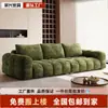 Sofá de Veludo Sala de Estar Estilo Francês Creme Moderno Simples 2025 Novo Marshmallow Verde Escuro Sofá de Tecido