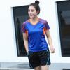 Traje de bádminton al por mayor para parejas hombres y mujeres con tenis de mesa tenis voleibol running Jersey transpirable secado rápido