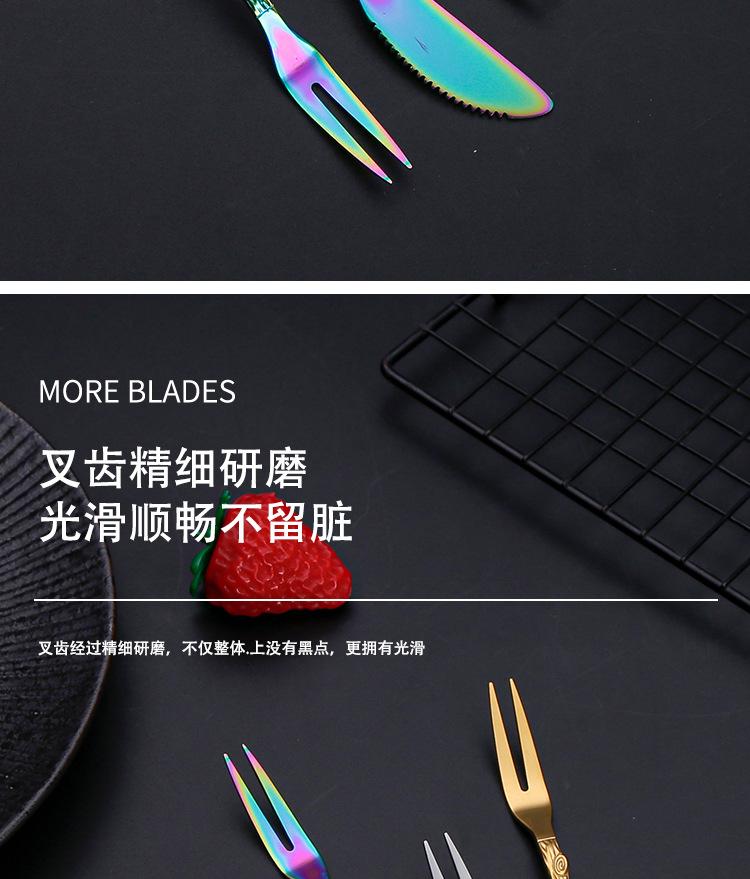 详情页_06.jpg