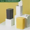Papelera Cuadrada Grande Tipo Prensa para Uso Doméstico en Baño, Cocina, Inodoro, Dormitorio y Sala de Estar, Diseño Simple