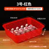 Cesta Lavadora de Verduras para Cocina, Cesta de Plástico Escurridora, Cesta Rectangular Volteable, Cesta Hueca para Almacenamiento de Frutas y Snacks, Cesta de Plástico Comercial
