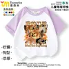 2026 Mi Cuchillo Escudo Perro Ropa Camiseta de Manga Corta Raglán Shiba Inu Divertido Abstracto Emoji Camisa para Niños y Adultos