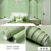 Papel Pintado Europeo Autoadhesivo Dormitorio Sala de Estar Pegatinas de Pared Pared de Fondo PVC Impermeable Pegatinas para Renovación de Muebles Papel Pintado para Paredes de Dormitorios