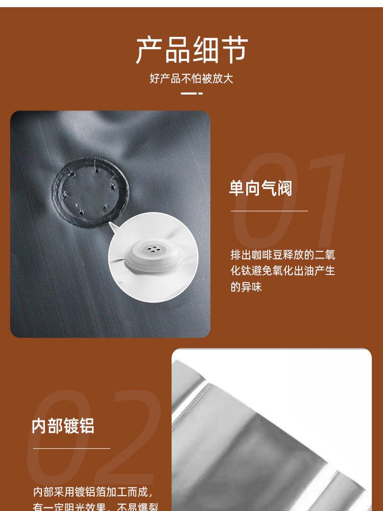 详情页_08.jpg