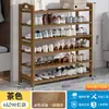 Zapatero Sencillo para Uso Doméstico en la Entrada, Estante de Almacenamiento Multicapa de Gran Capacidad para Dormitorios y Apartamentos de Alquiler