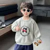 Sudadera Casual de Primavera y Otoño para Niños Estilo Coreano Infantil Atractiva Moderna Fresca Jersey Versátil Chaqueta Ropa para Niños Pequeños y Niños Pequeños Comercio Exterior