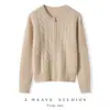 Suéter de Cachemira 100% Nuevo Otoño e Invierno 2025 para Mujer, Cárdigan Grueso de Cable, Chaqueta de Punto con Cremallera y Cuello Redondo
