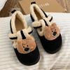 Zapatos de Algodón Cálidos para Mujer de Invierno, Estilo Retro con Bloques de Color, Forma de Oso Divertida, Felpa, Fáciles de Poner, Estilo Birkenstock, Lindos