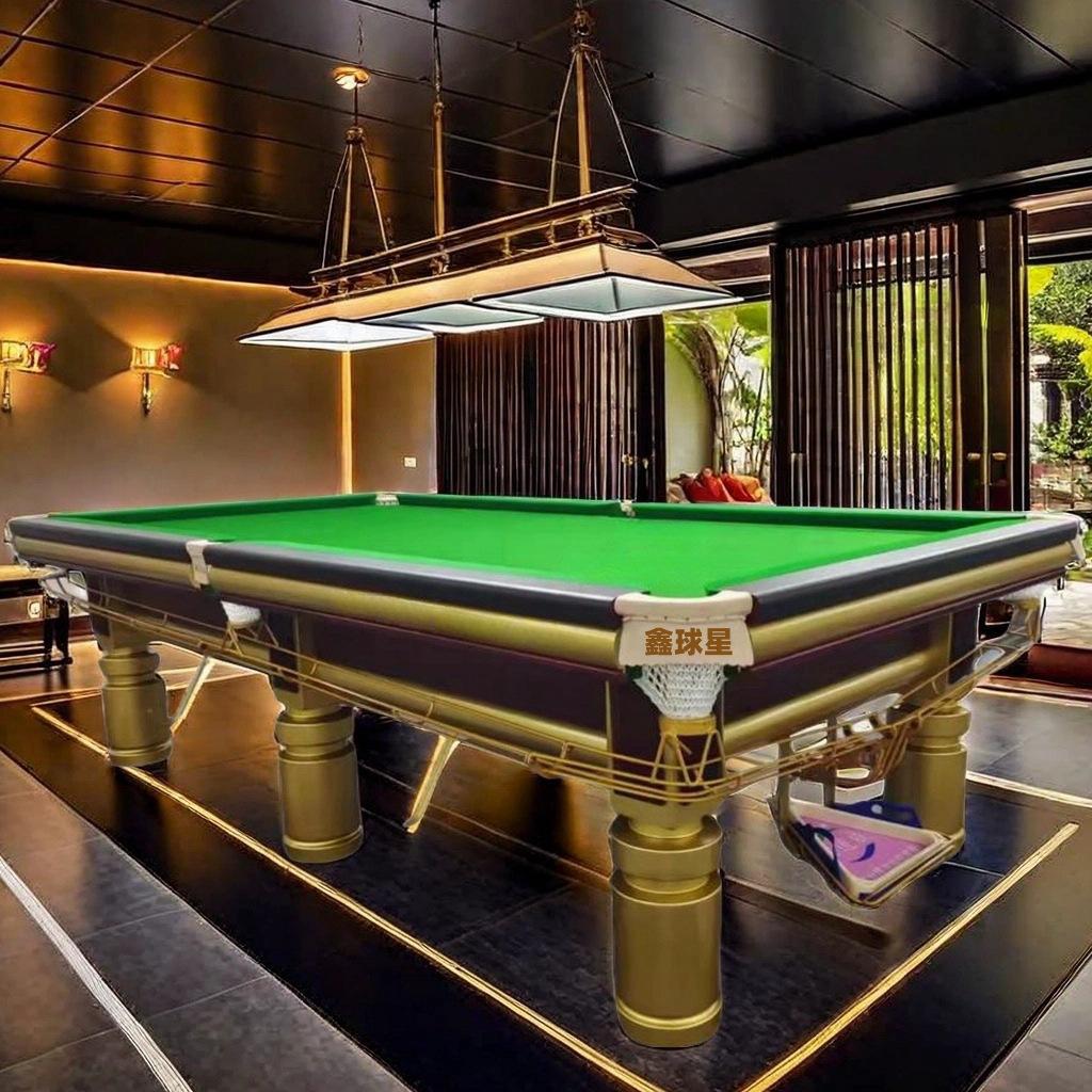 台球桌.23.png