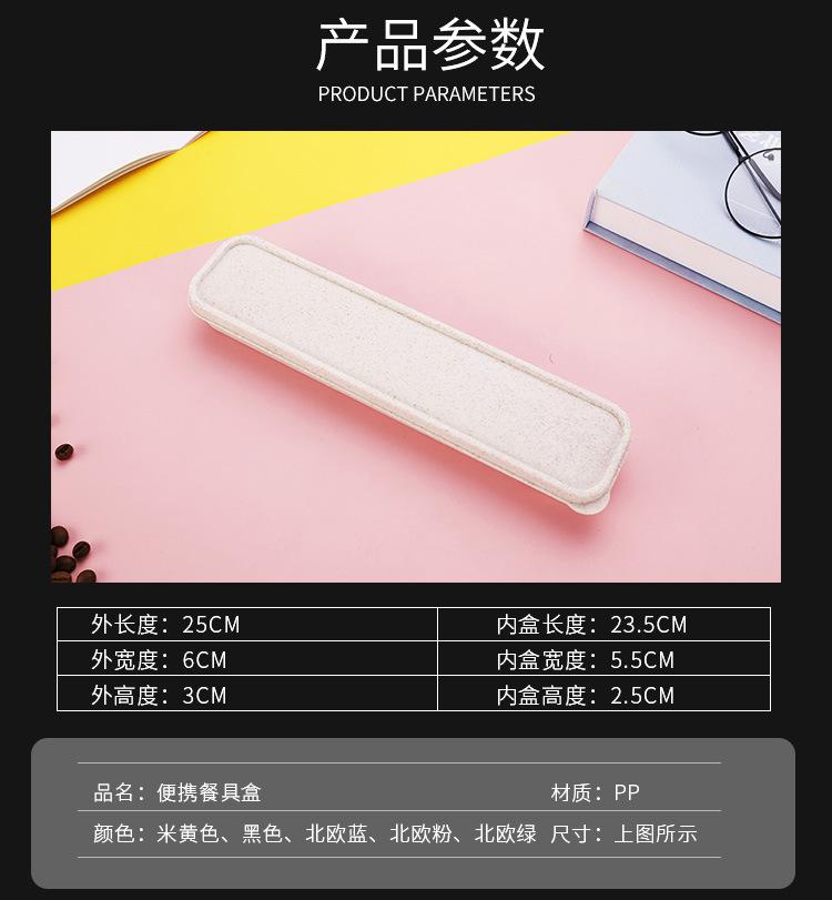 详情页_05.jpg