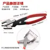 Pinzas para Desconectar Conector de Línea de Combustible Herramienta de Desmontaje de Hebilla de Interfaz de Tubería de Aceite Tubería de Refrigerante de Aire Acondicionado de Automóvil