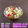 Tazón de Plástico Desechable Redondo Forma de Pétalo Caja de Empaque para Frutas Cortadas Verduras Ensalada Fruta Caja de Empaque Transparente de PET para Llevar