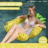 Nueva tumbona flotante inflable transfronteriza, cama flotante de malla con respaldo plegable para exteriores, suministros de agua, cama flotante reclinable de 4 tubos