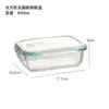 Fiambrera de vidrio para estudiantes fiambrera sellada para el hogar crisper de grado alimenticio especial para horno microondas fiambrera separada para el trabajo