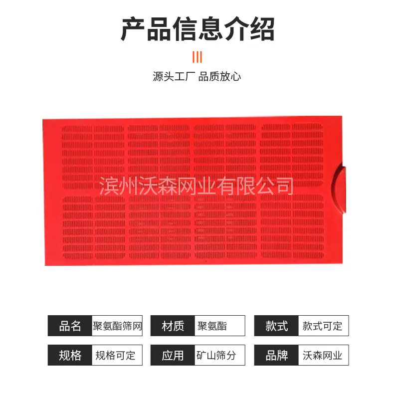 详情页_08