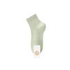 Calcetines para Mujer en Primavera, Otoño y Verano Finos Ins de Moda Desodorantes Absorbentes de Sudor Transpirables de Tubo Corto Color Puro Calcetines Casuales de Media Caña para Mujer