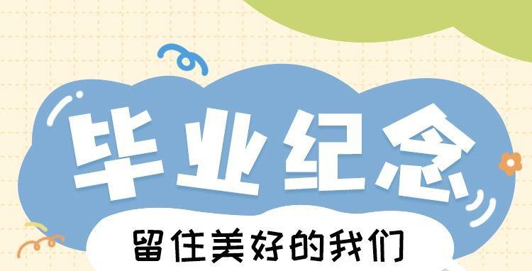 详情1