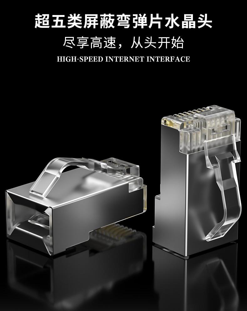 详情页01.jpg