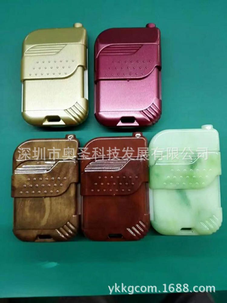 微信图片_20180427103430_副本