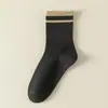 Meias de Cano Médio para Outono e Inverno com Características Absorventes de Suor e Resistentes a Odores, Meias Casuais Estilo Universitário Japonês, Meias Listradas Engrossadas e Quentes para Homens e Mulheres