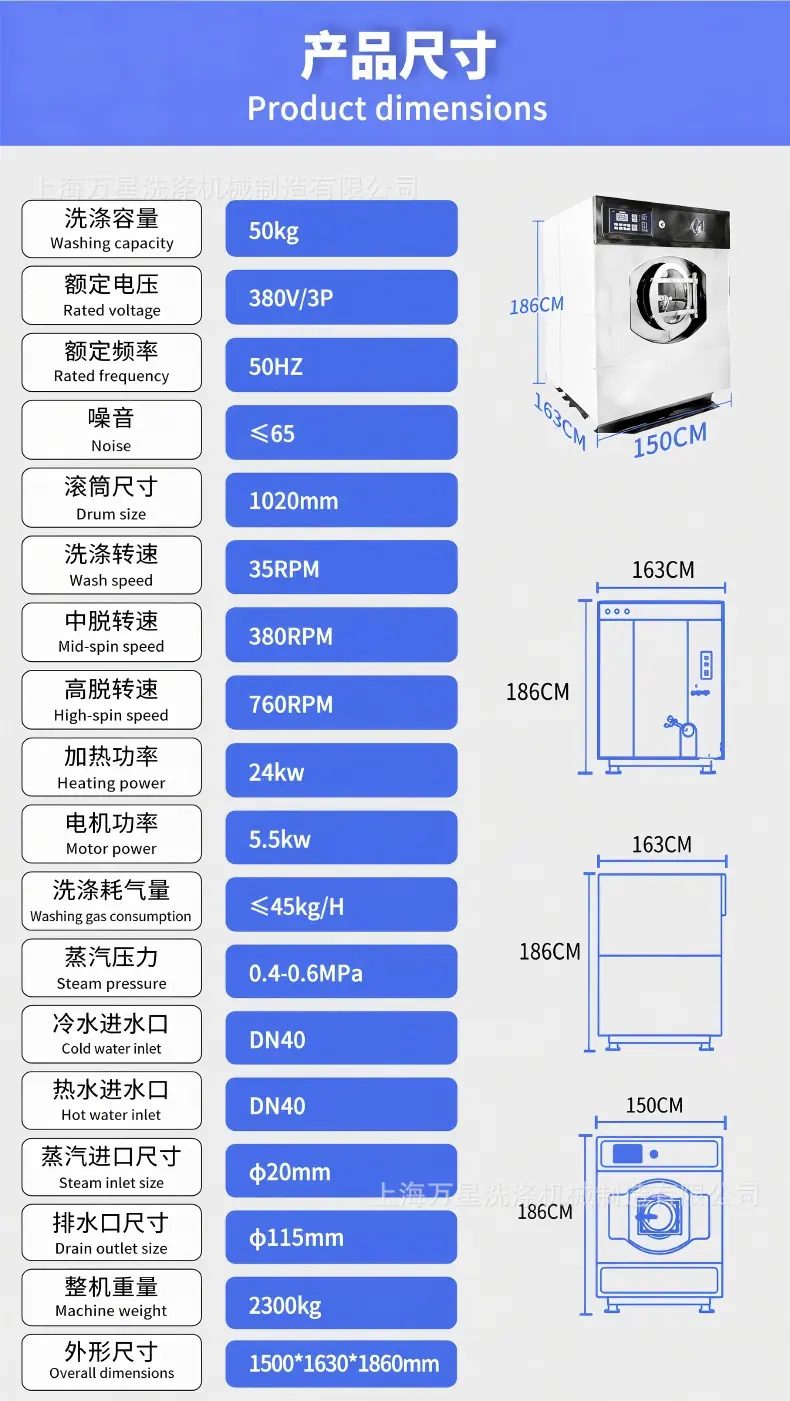 合并对象_2026_5_7 (3)(1).png
