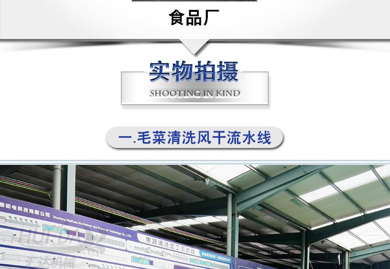 汇达新款详情_17.jpg