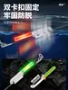 Luz electrónica para puntera de caña de pescar nocturna de clip, caña luminosa, luz LED de caña de pesca de flotador a presión, luz de alarma de sensor para caña de pesca de mar