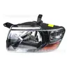 Adecuado para Mitsubishi Pajero V73 V77 conjunto de faro faro luz antiniebla luz de circulación diurna