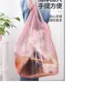 Bolsas de basura portátiles para uso doméstico, estilo con cordón, engrosadas para uso en la cocina, a prueba de fugas, convenientes, negro puro, opacas, protege la privacidad