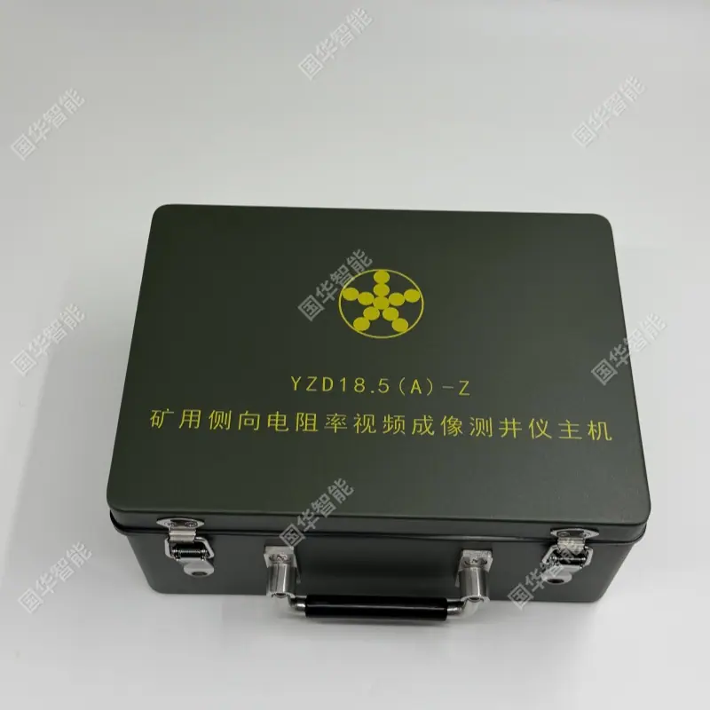 主机外观_副本.jpg