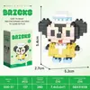 Venda Direta de Fábrica de Blocos de Construção de Micropartículas, Bonecos de Desenho Animado, Brinquedos de Montagem Infantil, Decorações de Barracas, Presentes, Atacado para Barracas