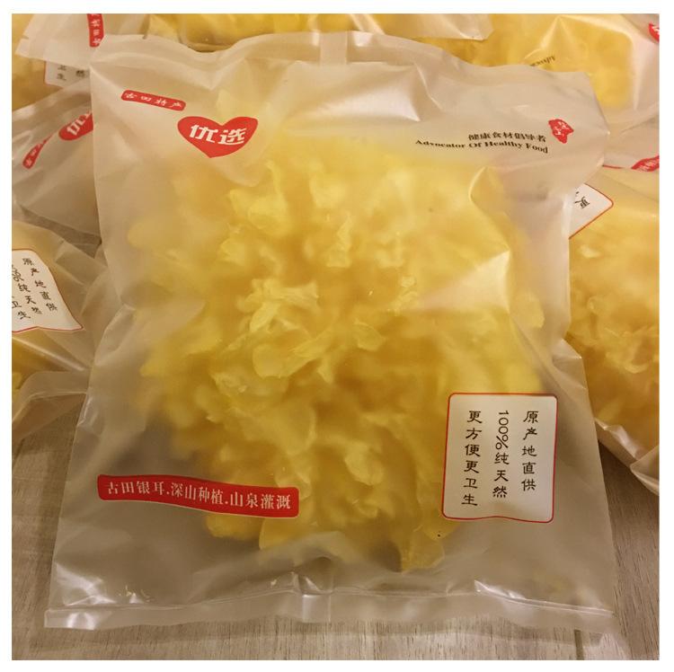 单朵银耳介绍补充13