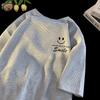 Conjunto Casual Waffle Smiley Masculino Verão Manga Curta Camiseta Shorts Combinando Peça Dupla Moda Estudante Estilo Ins