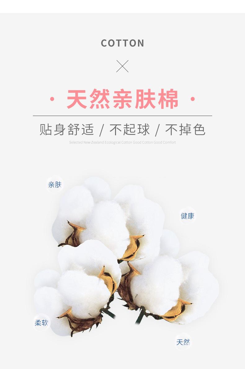 连帽卫衣_04.jpg