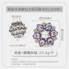 Suministro directo de fábrica accesorios de cristal metal hebilla de zapato extraíble decorativa tacones altos sandalias hebilla decorativa de diamantes de imitación de vidrio
