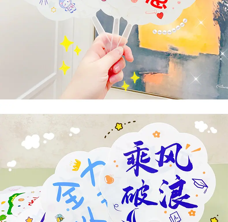 AS-文字扇子1_07.jpg