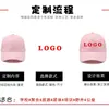 Palabras clave transfronterizas logo personalizado algodón puro visera curva simple versátil tapa dura gorra de béisbol para hombres y mujeres, liso estilo europeo y americano