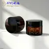 Frasco de Vidrio Cosmético para Crema 100g Frasco de Vidrio Marrón para Mascarilla 20G30G50G Embalaje para Subenvasado de Crema Facial