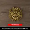Pingente Oitogonal de Cobre com Cabeça de Leão, Leão Mordendo Espada, Boca Engolindo, Besta Auspiciosa, Marca Cabeça de Tigre, Marca Espelho Bagua, Enfeites de Porta, Atacado de Cobre