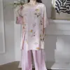 Familia Algodón Seda 2026 Estilo Nuevo Estilo Nacional Pijama de Algodón Seda para Mujer, Conjunto de Manga Corta de Algodón Artificial Estilo Nacional, Se Puede Usar Afuera, Estilo Delgado